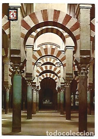 Postales: INTERIOR DE LA MEZQUITA - MEZQUITA INSIDE.- CORDOBA