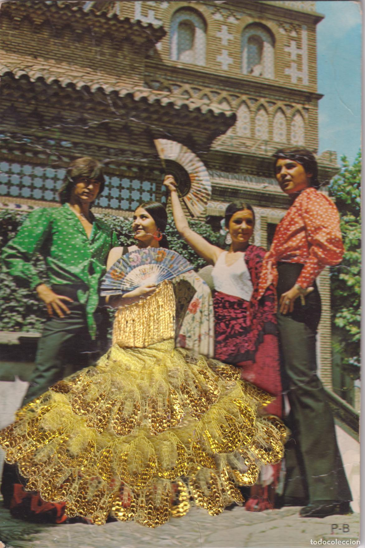 Postales: POSTAL BORDADA CON TELA Y ENCAJES - PAREJAS DE BAILES ANDALUCES - CORMERCIAL PRAT - S/C