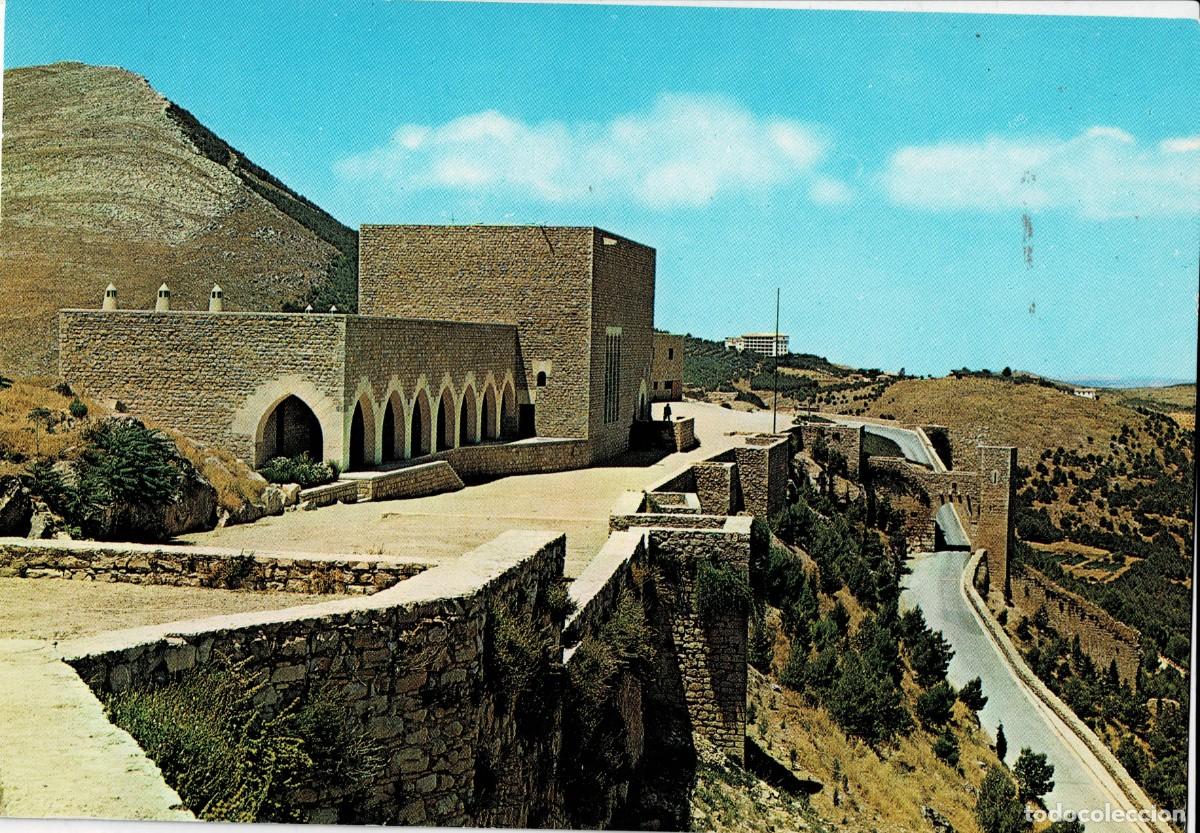 Postales: POSTAL MODERNA DE JAEN. CASTILLO DE SANTA CATALINA. P-ANJ-111