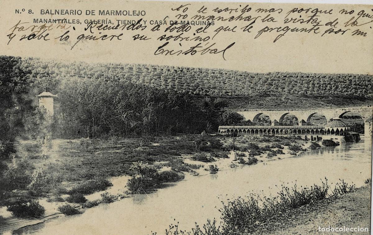 Postales: POSTAL ANTIGUA DE JAEN. BALNEARIO DE MARMOLEJO. P-ANJ-132