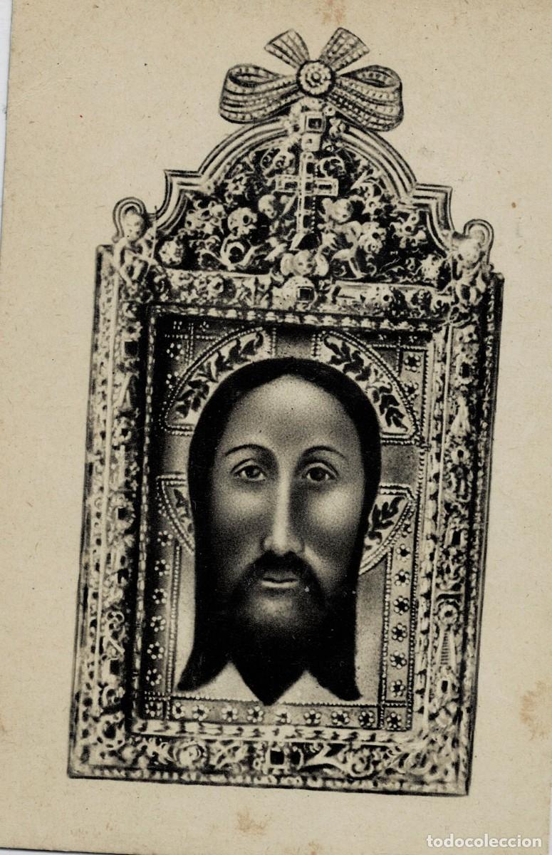 Postales: POSTAL ANTIGUA DE JAEN. SANTO ROSTRO QUE SE VENERA EN LA CATEDRAL. P-ANJ-133