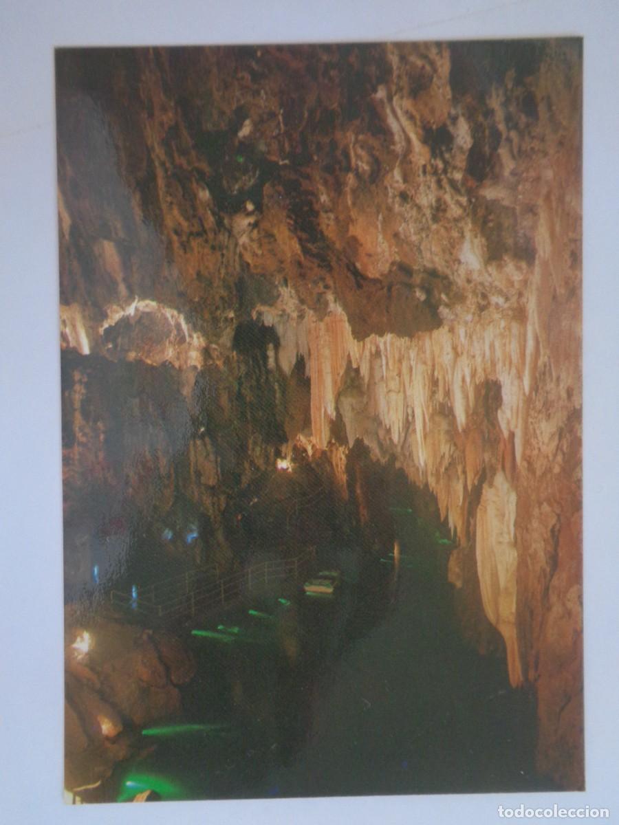 Postales: POSTAL DE ARACENA ( HUELVA ) - GRUTA DE LAS MARAVILLAS : GRAN LAGO