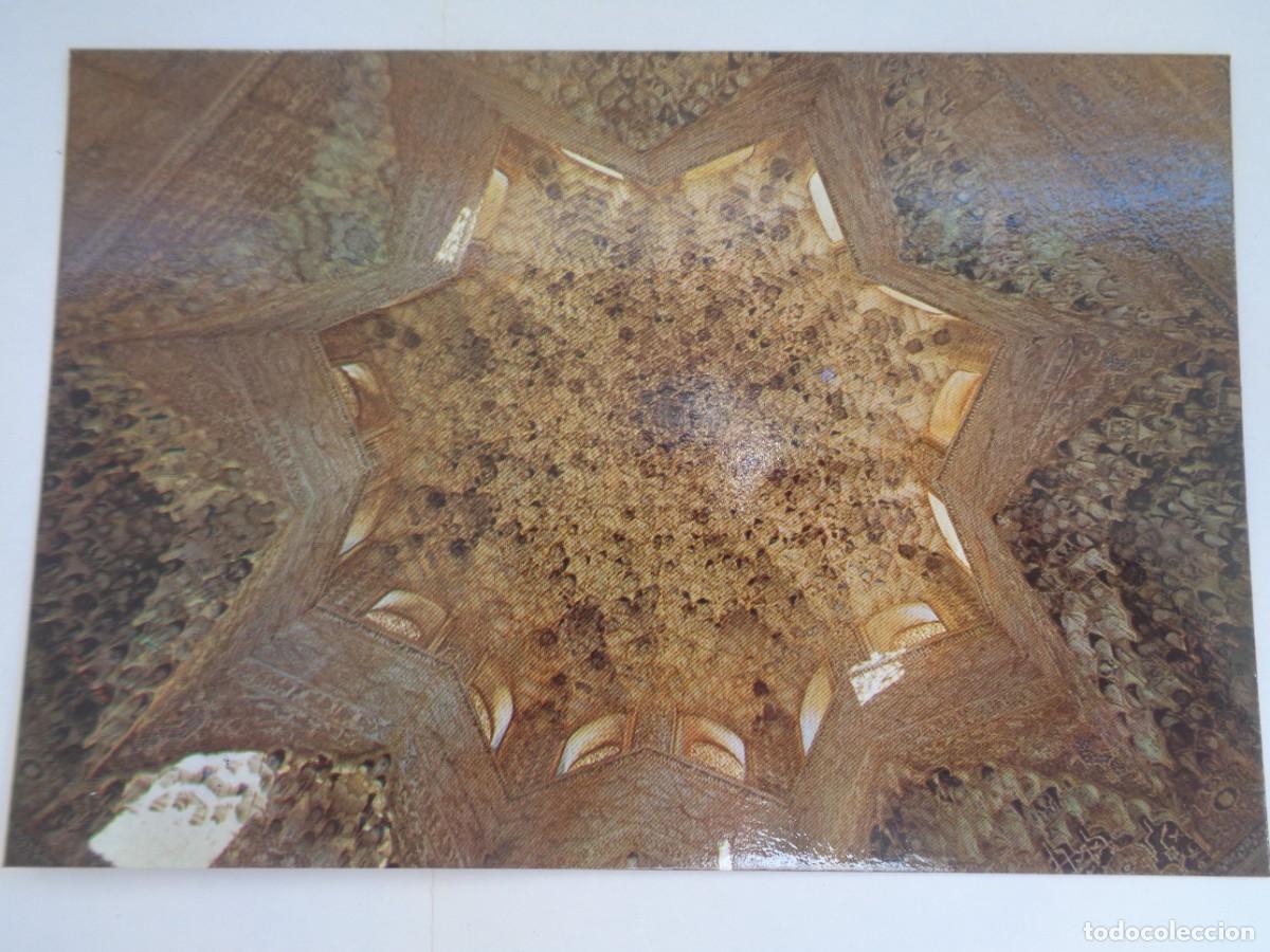 Postales: POSTAL DE GRANADA - LA ALHAMBRA : C&Uacute;PULA DE MOCARABES EN LA SALA DE ABENCERRAJES