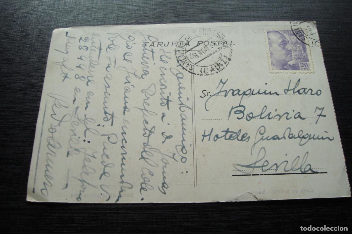 Postales: ANTIGUA POSTAL CASA ARTISTA SEVILLA 1944. PEDRO ARMERO MANJON? CONDE BUSTILLO ? SANLUCAR BARRAMEDA