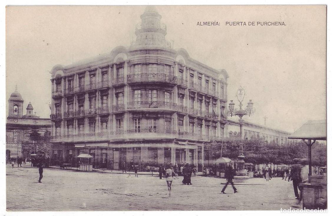 Postales: Almer&iacute;a: Puerta de Purchena. Hauser y Menet. No circulada (A&ntilde;os 10)