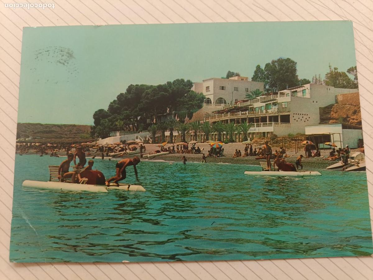 Postales: Aguadulce, Almer&iacute;a, circulada