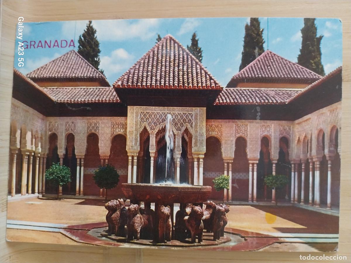 Postales: GRANADA ALHAMBRA PATIO LEONES ED ARRIBAS 2003 SC ORIGINAL