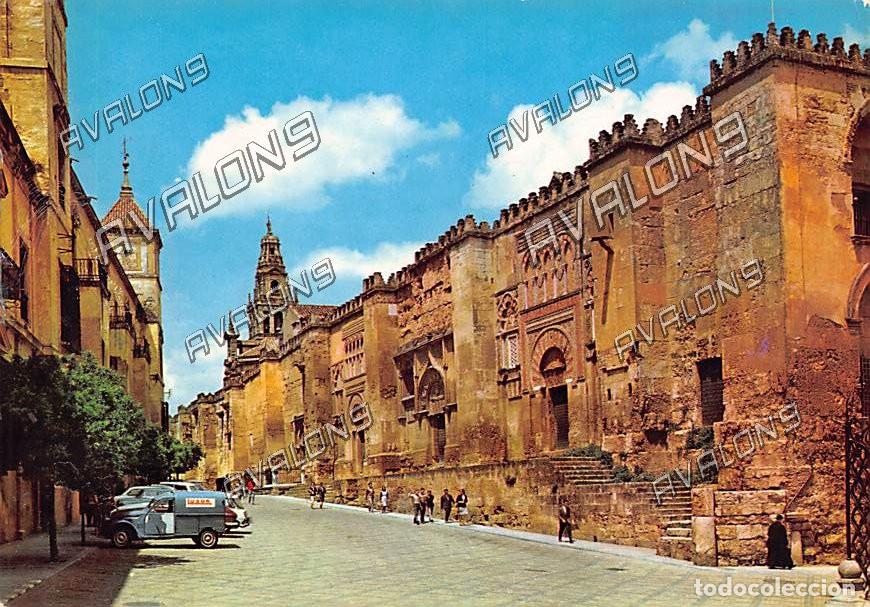 Postales: Muralla occidental de la Mezquita (C&oacute;rdoba) - Sin Circular - A&ntilde;os 60
