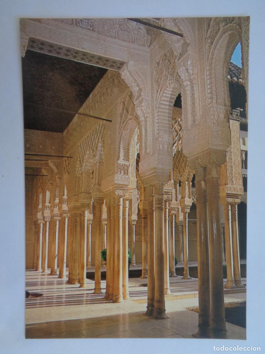 Postales: POSTAL DE GRANADA - LA ALHAMBRA : ARCADA Y COLUMNAS PATIO DE LOS LEONES