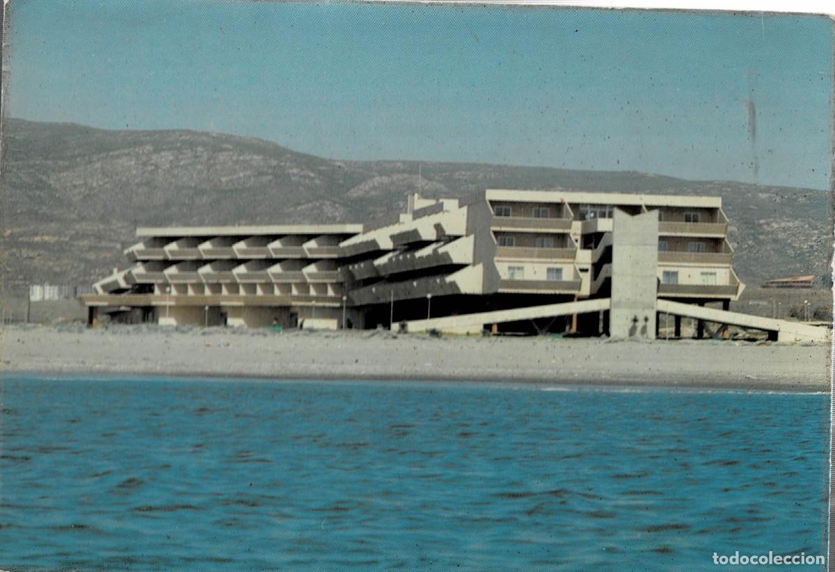 Postales: POSTAL MODERNA DE GIBRALTAR. LA LINEA. RESIDENCIA TIEMPO LIBRE. P-GIBR-280