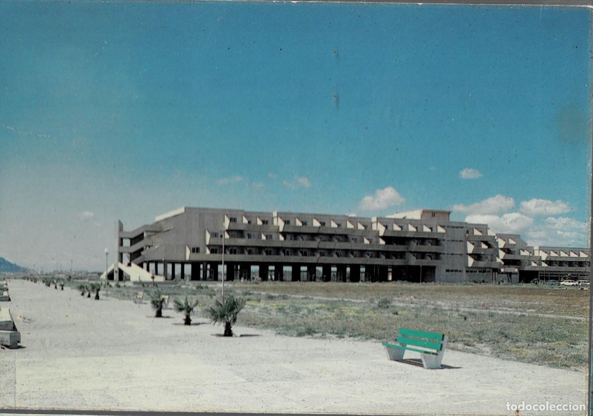 Postales: POSTAL MODERNA DE GIBRALTAR. LA LINEA. RESIDENCIA TIEMPO LIBRE. P-GIBR-281