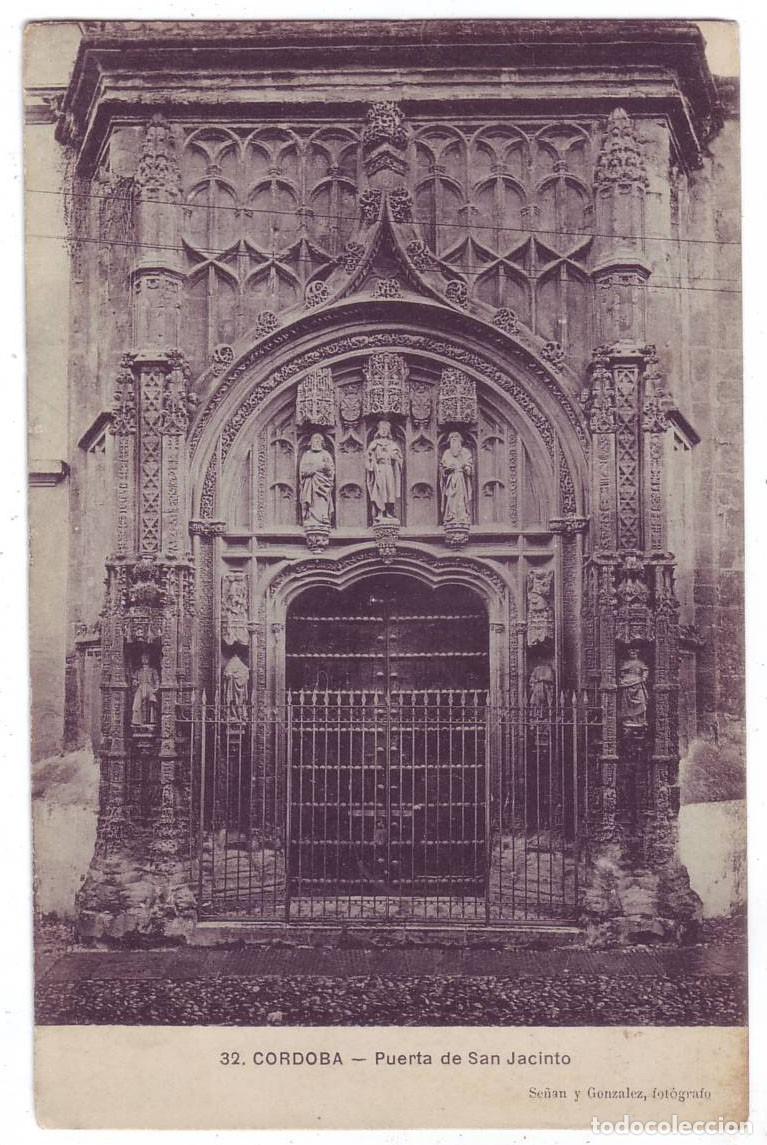 Postales: C&oacute;rdoba: Puerta de San Jacinto. Se&ntilde;&aacute;n y Gonz&aacute;lez. No circulada (A&ntilde;os 10)