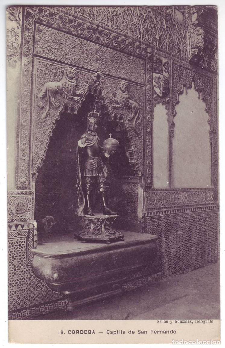 Postales: C&oacute;rdoba: Capilla de San Fernando. Se&ntilde;&aacute;n y Gonz&aacute;lez. No circulada (A&ntilde;os 10)