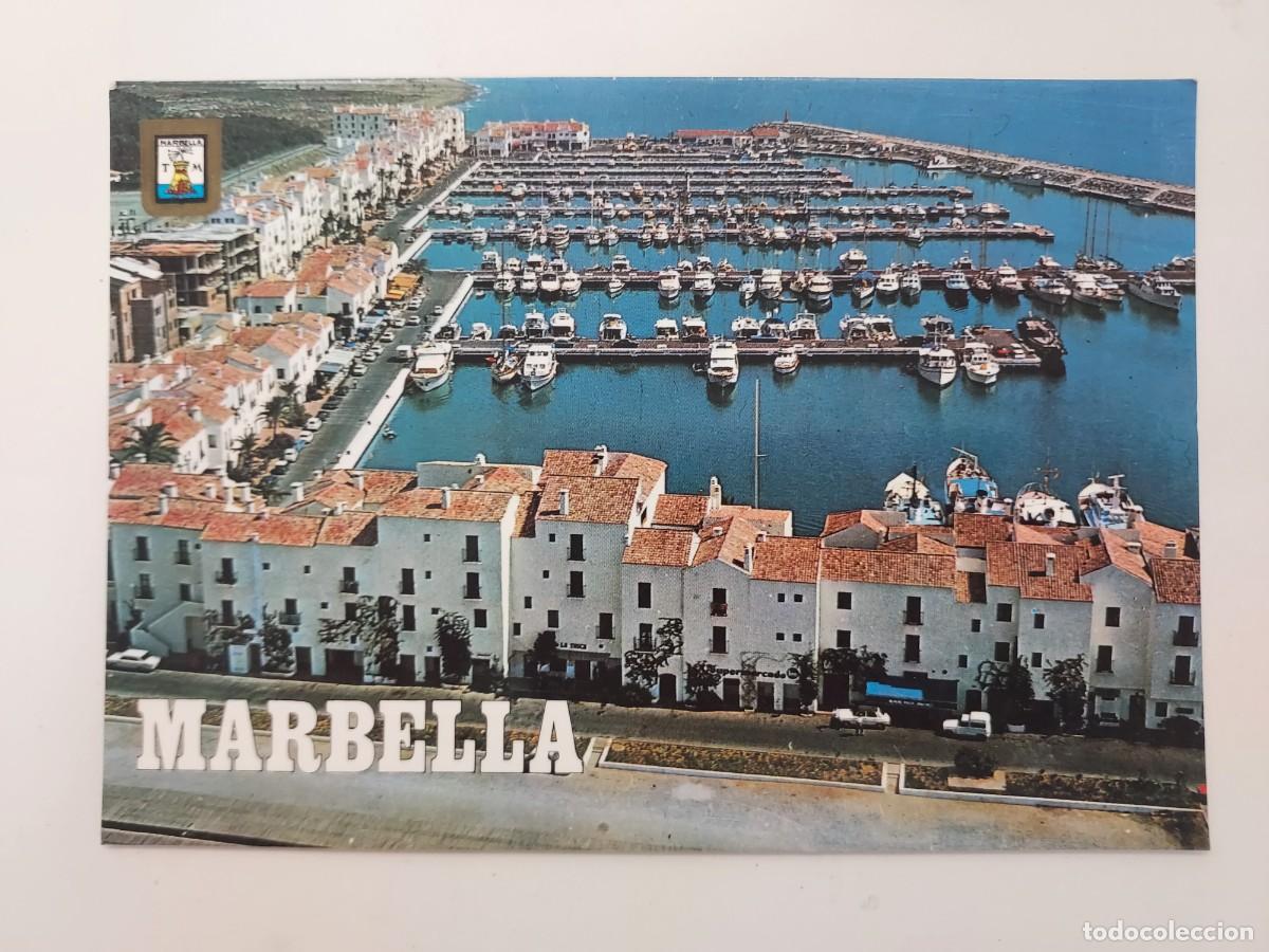Postales: POSTAL MARBELLA NUEVA ANDALUCIA VISTA AEREA PUERTO BANUS. 1975. SIN CIRCULAR. MALAGA