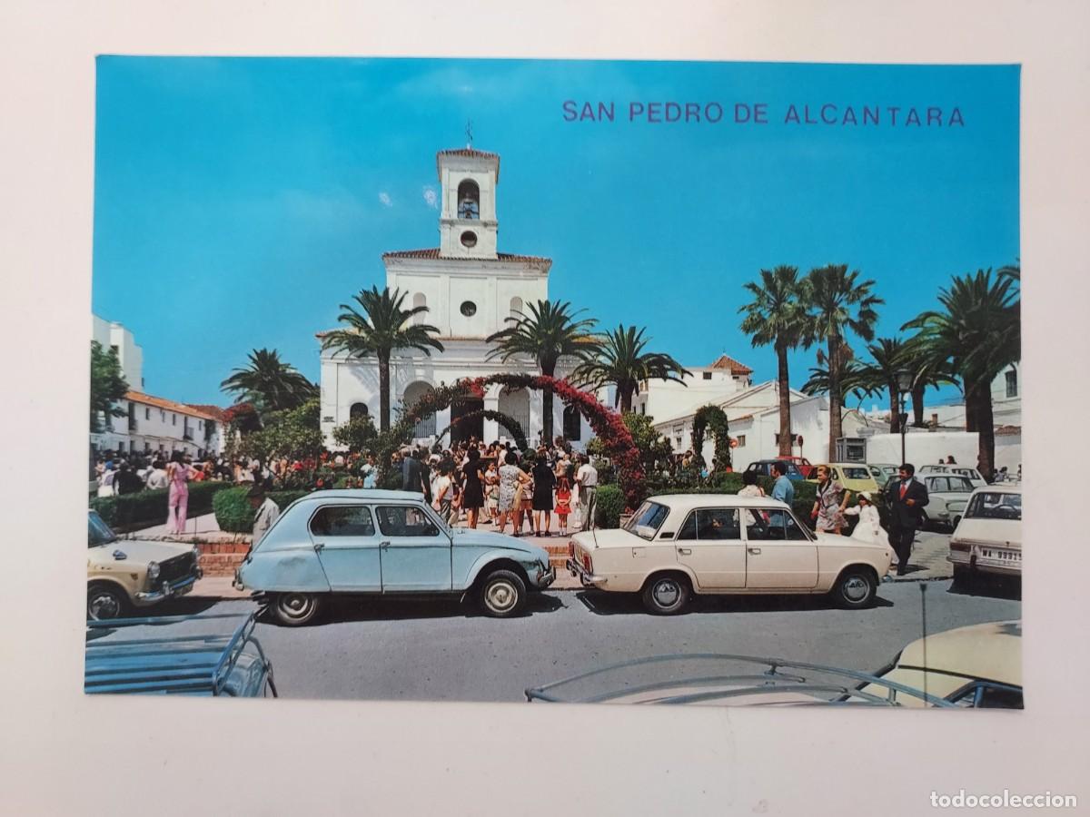 Postales: POSTAL SAN PEDRO DE ALCANTARA IGLESIA. 1973. SIN CIRCULAR. MALAGA. CITROEN 2CV