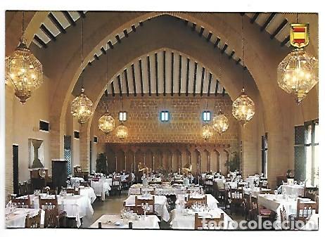 Postales: VISTA DEL COMEDOR.- PARADOR DE TURISMO.- CARMONA / SEVILLA