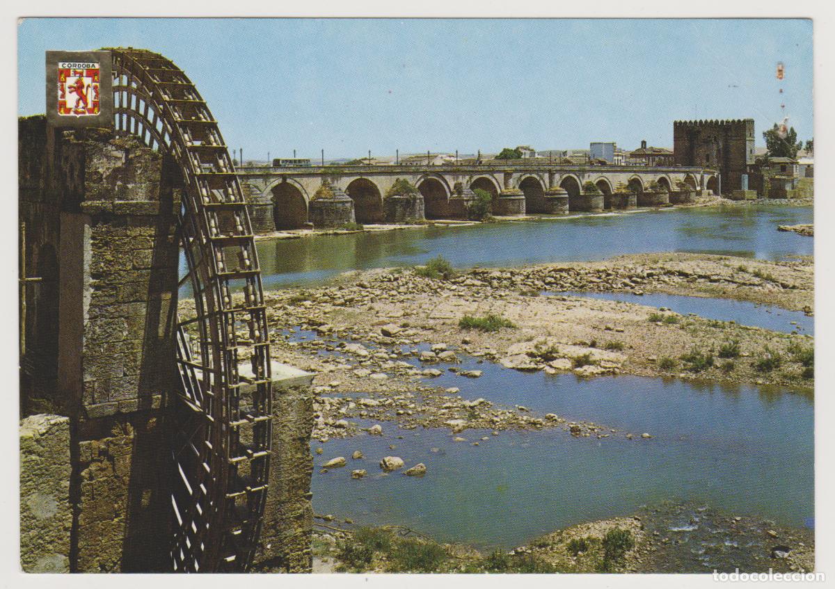 Postales: TARJETA POSTAL - CORDOBA - PUENTE ROMANO Y MOLINO DE LA ALBOLAFIA - N&ordm; 814 - EDICIONES FISA