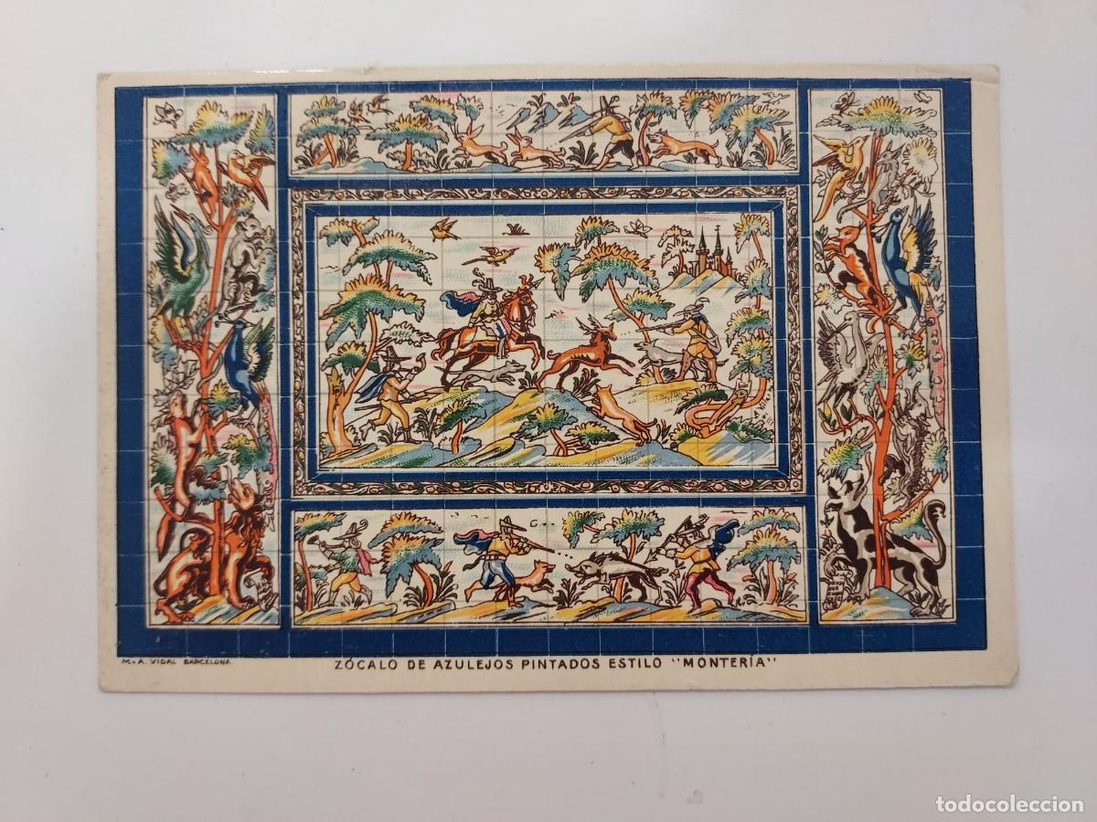 Postales: POSTAL SEVILLA AZULEJOS PINTADOS MONTERIA. VER TRASERA. FABRICA MENSAQUE RODRIGUEZ TRIANA CERAMISTAS