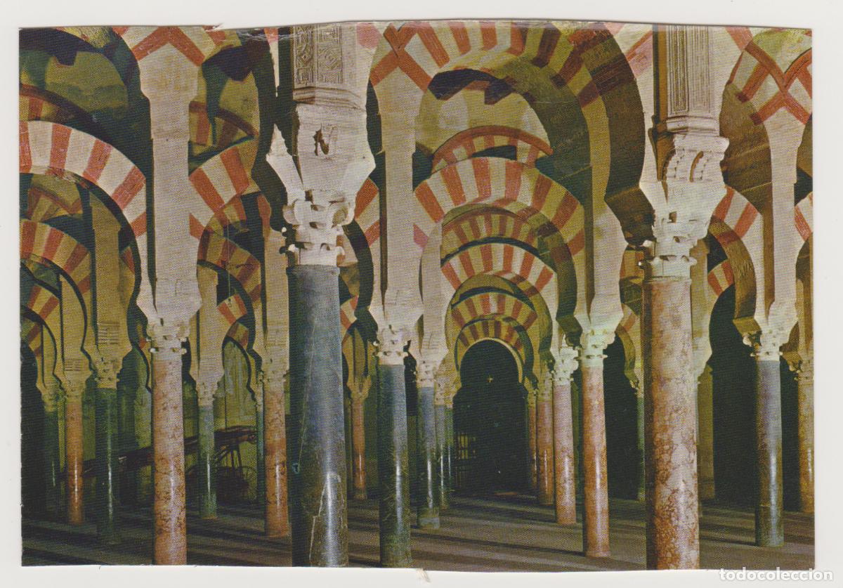 Postales: TARJETA POSTAL - CORDOBA - MEZQUITA, CATEDRAL - LABERINTO DE COLUMNAS -N&ordm; 50-GARCIA GARRABELLA Y CIA