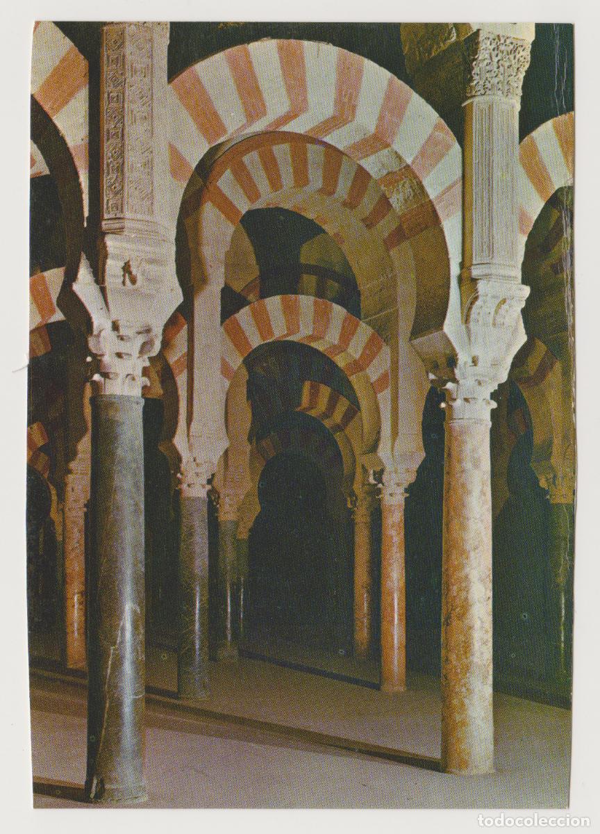 Postales: TARJETA POSTAL - CORDOBA - MEZQUITA, CATEDRAL - COLUMNAS - N&ordm; 41 - GARCIA GARRABELLA Y CIA