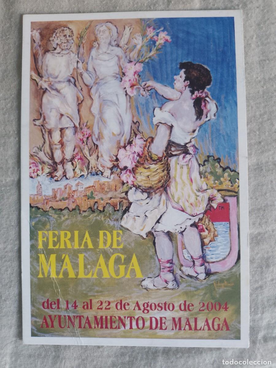 Postales: POSTAL CARTEL FERIA DE M&Aacute;LAGA