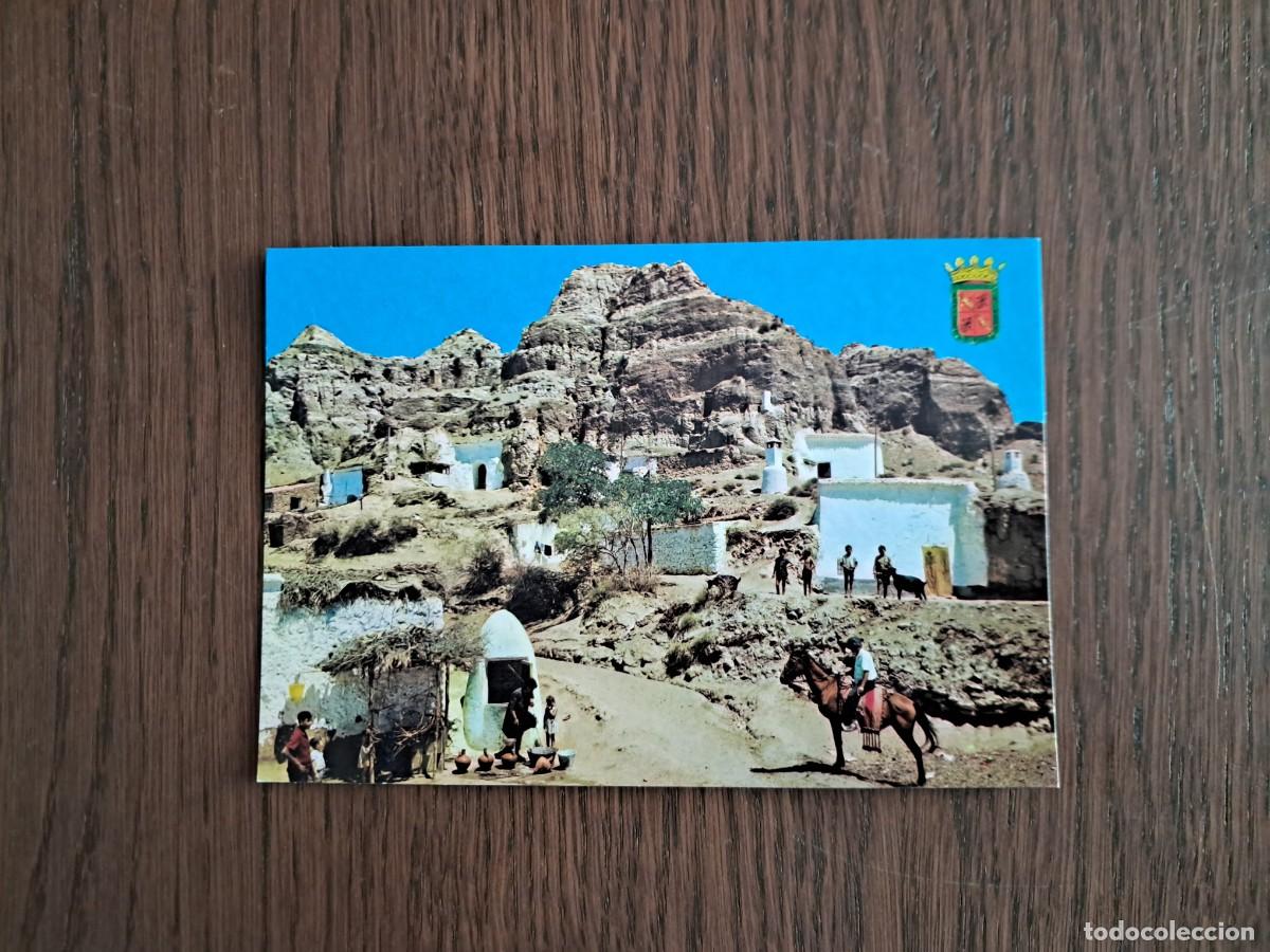 Postales: postal de Espa&ntilde;a, cuevas Purullena, serie 45 n&ordm; 214, Granada, a&ntilde;o 1988.