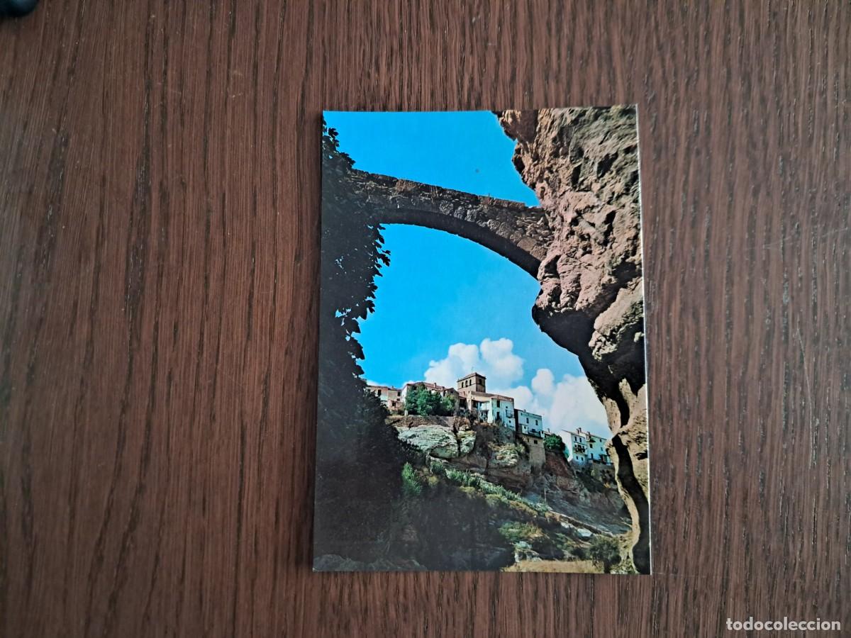 Postales: postal de Espa&ntilde;a, Arco romano, Alhama, Granada.