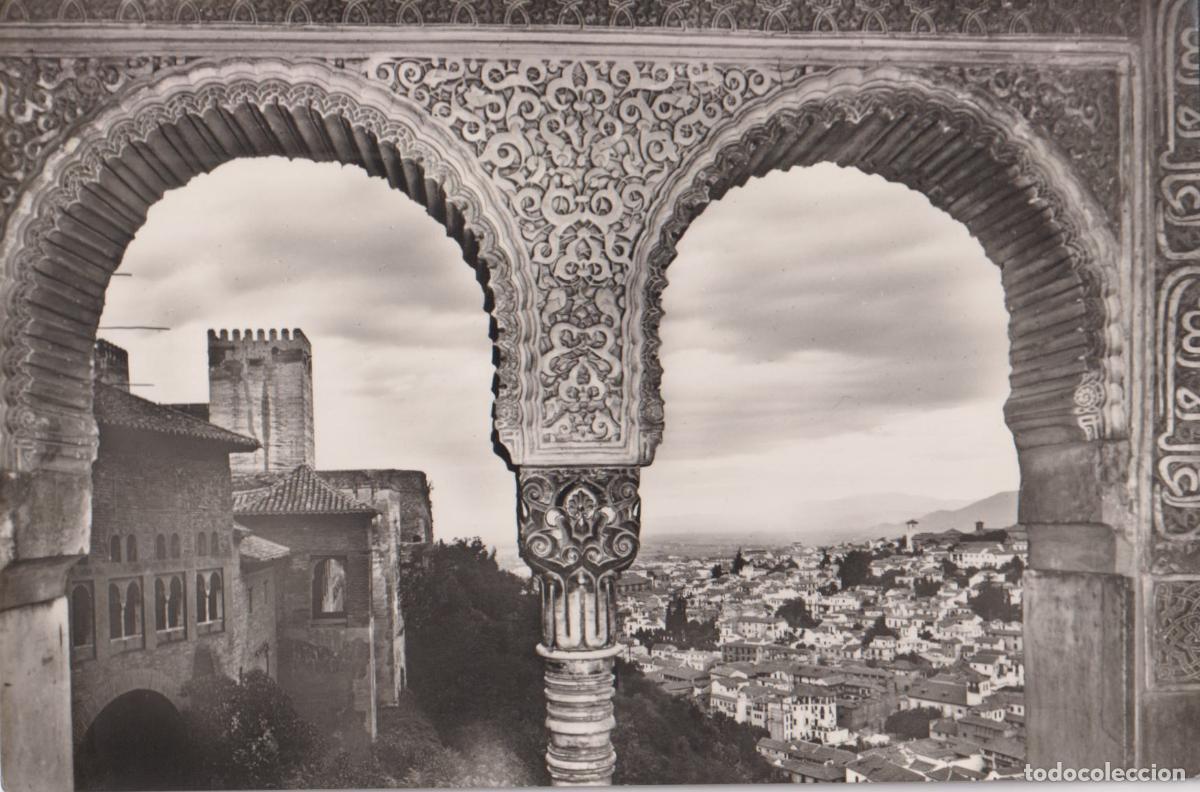 Postales: GRANADA, LA ALHAMBRA, ARCADAS Y ALBAICIN AL FONDO &ndash; A.ZERKOWITZ N&ordm;12101 &ndash; S/C