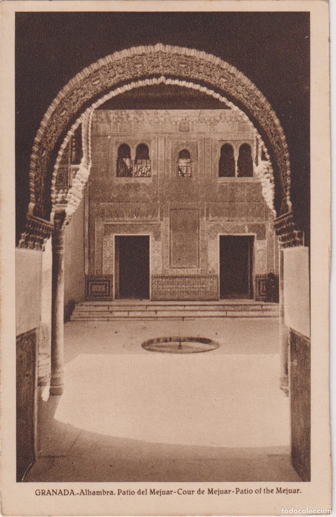 Postales: GRANADA, LA ALHAMBRA, PATIO DEL MUDEJAR &ndash; L.ROISIN FOT, N&ordm;53425 &ndash; S/C