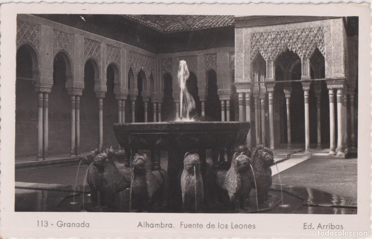 Postales: GRANADA, ALHAMBRA, FUENTE DE LOS LEONES &ndash; ED.ARRIBAS N&ordm;113 &ndash; ESCRITA