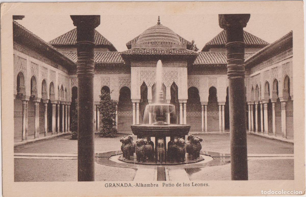 Postales: GRANADA, ALHAMBRA, PATIO DE LOS LEONES &ndash; ED.E.ALMIRALL N&ordm;44 &ndash; S/C