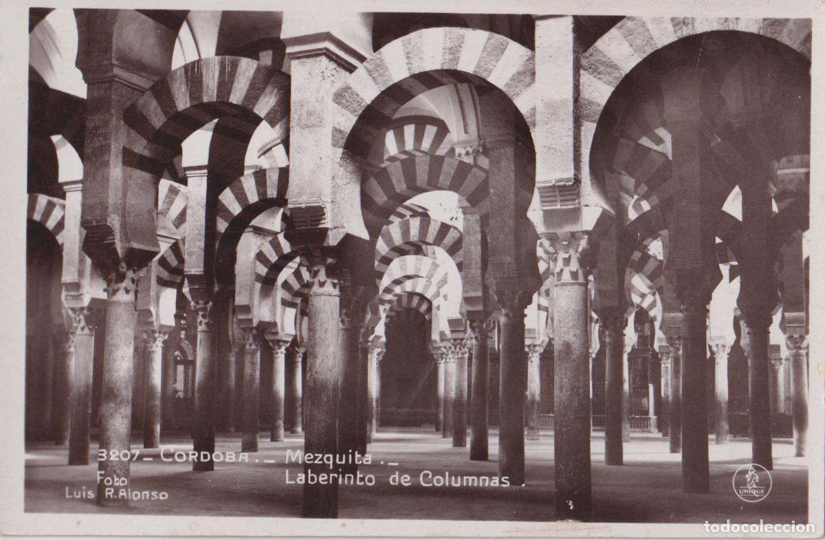 Postales: CORDOBA, MEZQUITA, LABERINTO DE COLUMNAS &ndash; EDICIONES UNIQUE 3207 &ndash; FOTO LUIS R.ALONSO &ndash; S/C
