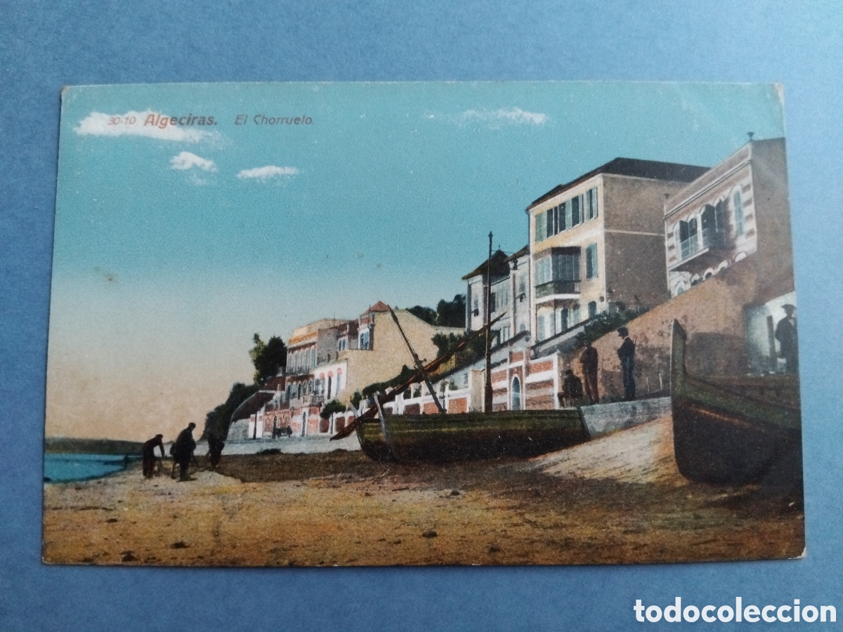 Postales: Postal Algeciras. El Chorruelo