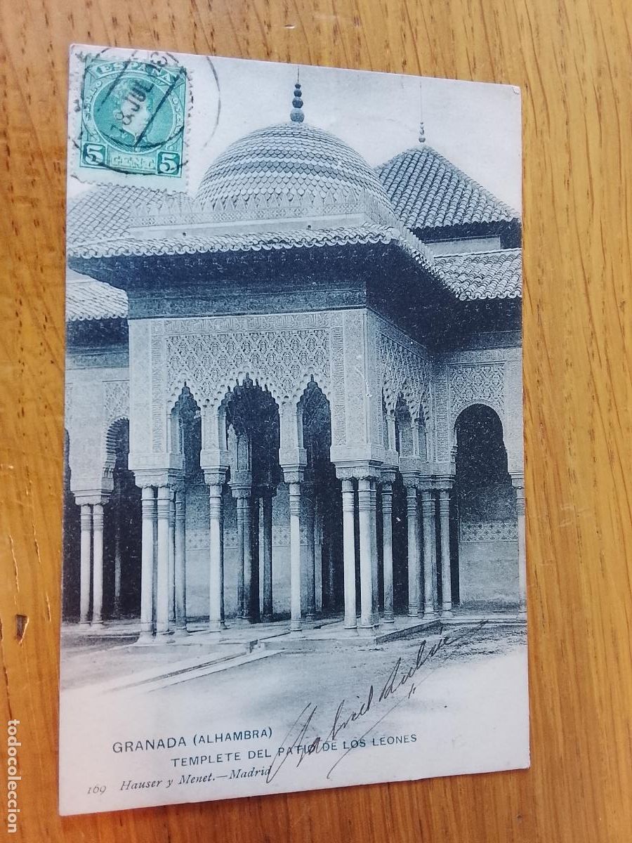 Postales: Granada, postal antigua. Hauser y Menet. Dorso sin dividir
