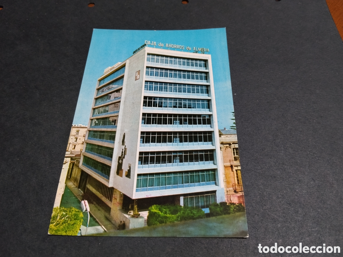 Postales: Postal Almer&iacute;a, Caja de Ahorros de Almer&iacute;a