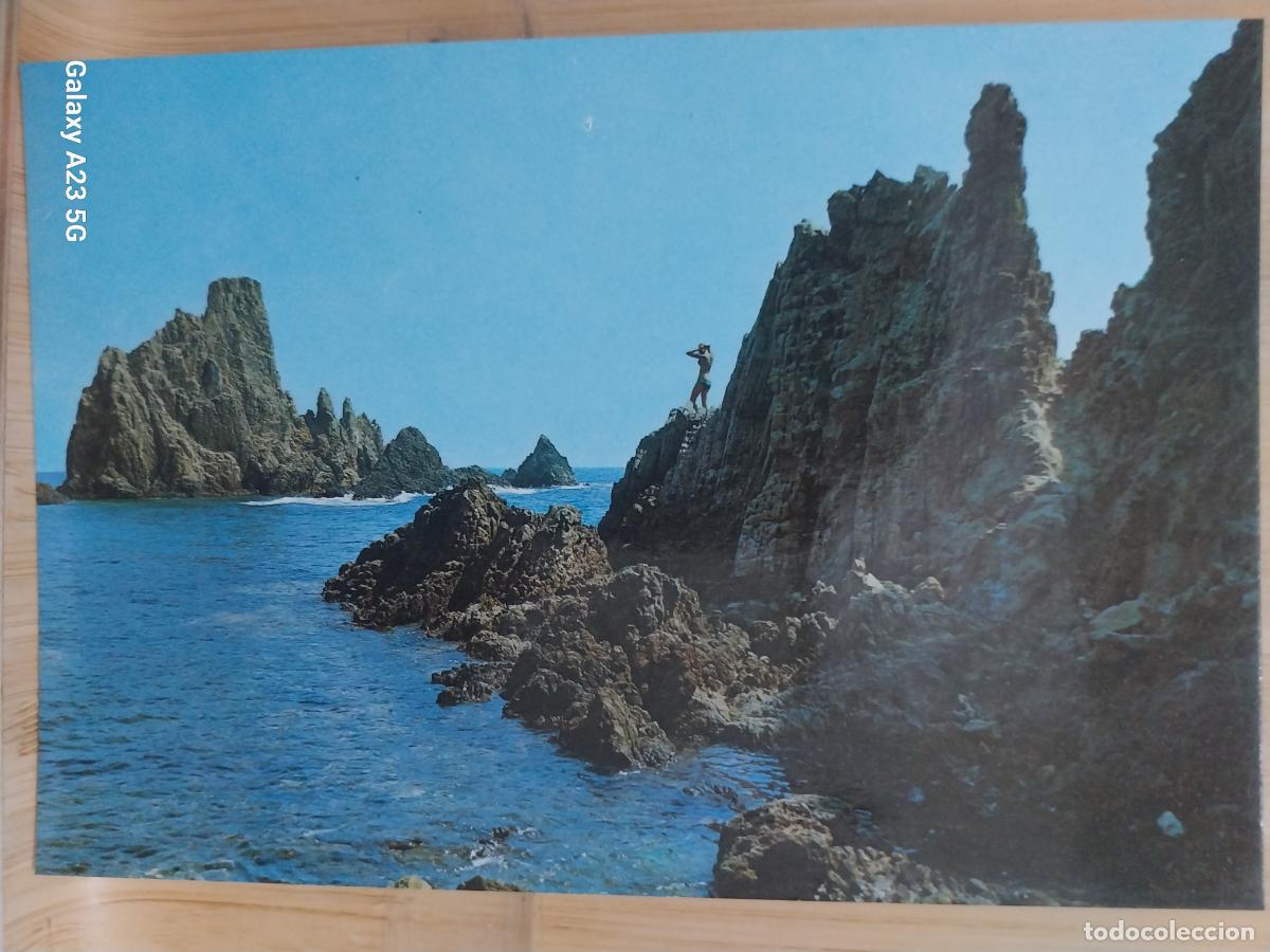 Postales: CABO DE GATA ARRECIFES DE LAS SIRENAS ED ORTAMA SERIE 92 55 SC ORIGINAL ANIMADA