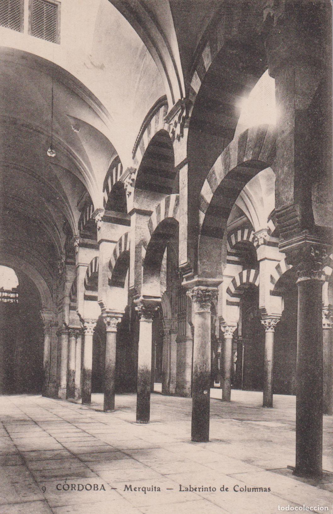 Postales: CORDOBA, MEZQUITA, LABERINTO DE COLUMNAS - R.DE MOYA, HOTEL SUISSE 9 - S/C
