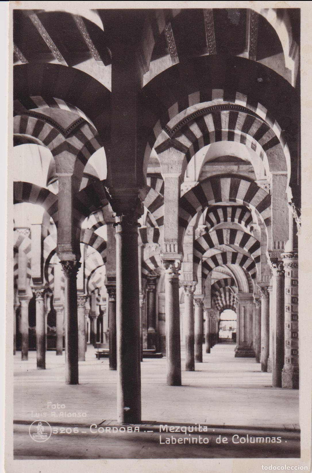 Postales: CORDOBA, MEZQUITA, LABERINTO DE COLUMNAS - FOTO LUIS R. ALONSO N&ordm;3206 - S/C