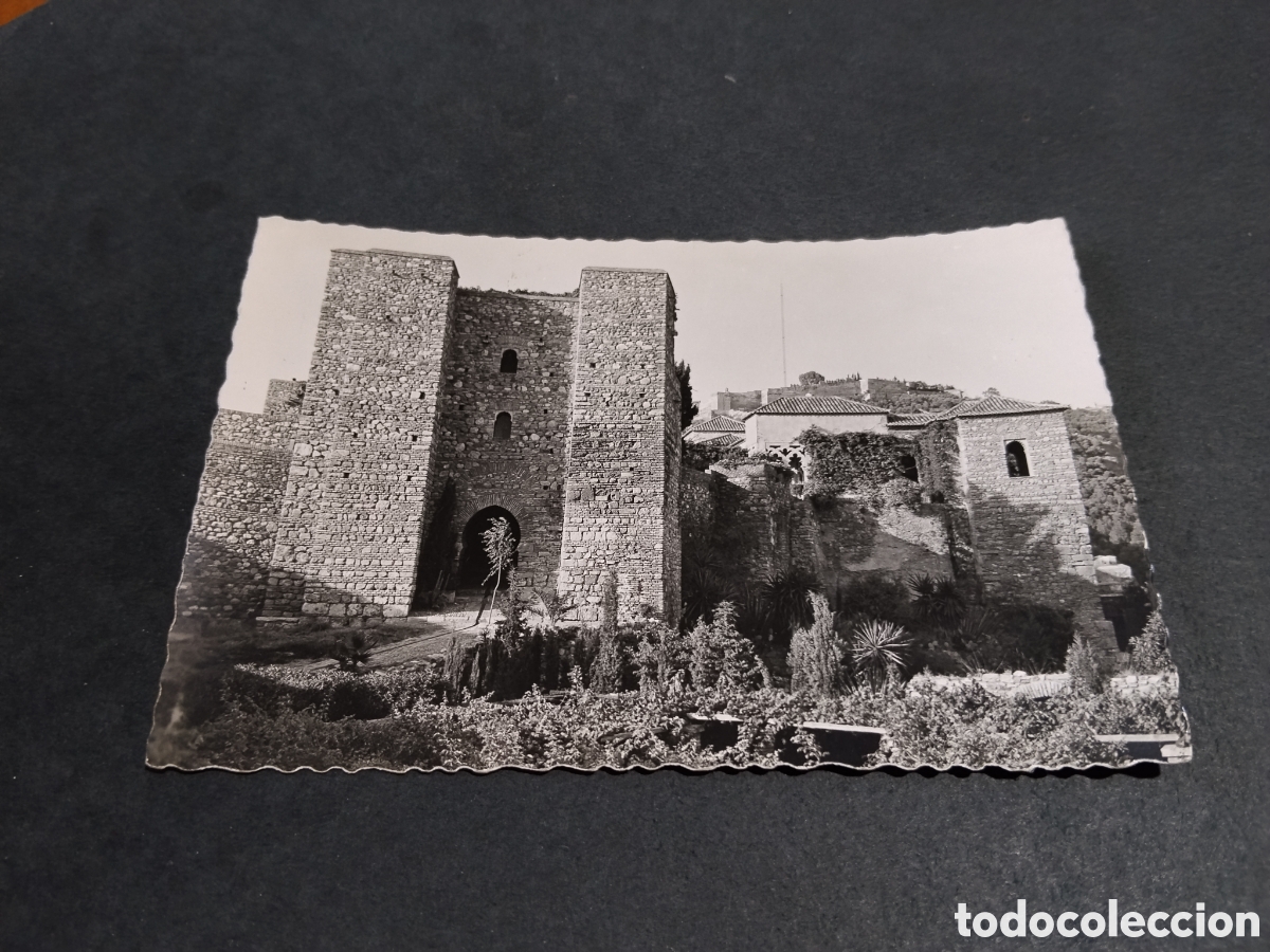 Postales: Postal M&aacute;laga Alcazaba