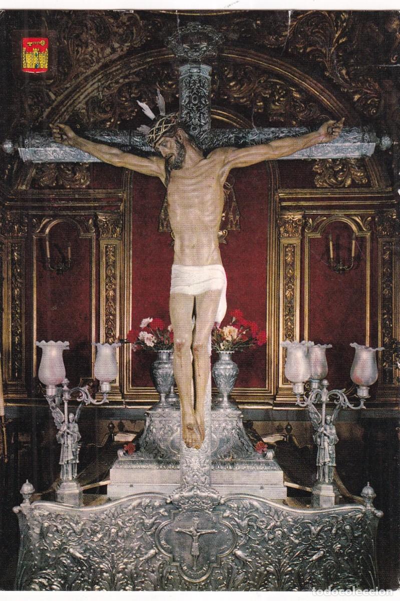 Postales: JAEN - VILLACARRILLO - SANTISIMO CRISTO DE LA VERA CRUZ SUBIRATS CASANOVAS. VALENCIA. SIN CIRCULAR.