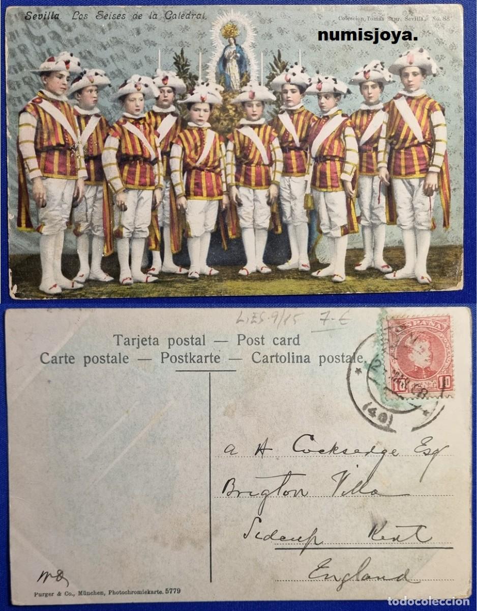 Postales: Postal de Sevilla Espa&ntilde;a a&ntilde;o 1910. Los Seises de la Catedral. Escrita y con sello en 1908.