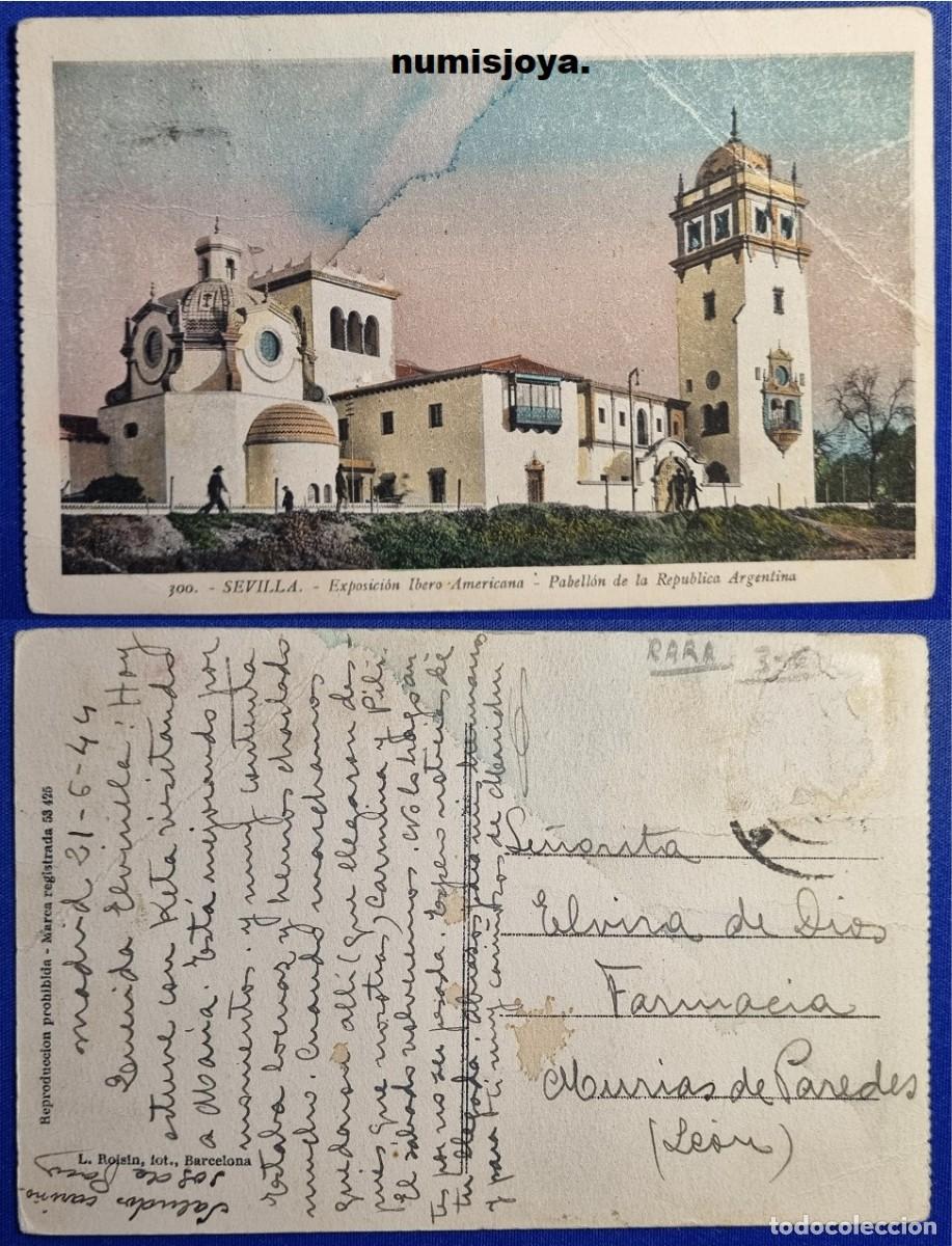 Postales: Postal de Sevilla Espa&ntilde;a a&ntilde;o 1929. Exposici&oacute;n Ibero Americana. Pabell&oacute;n Republica Argentina. Escrita