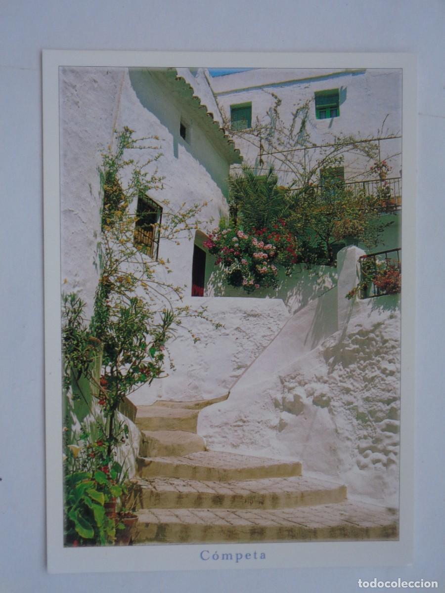 Postales: POSTAL DE C&Oacute;MPETA ( MALAGA ): CALLE TIPICA Y ARTISTICA