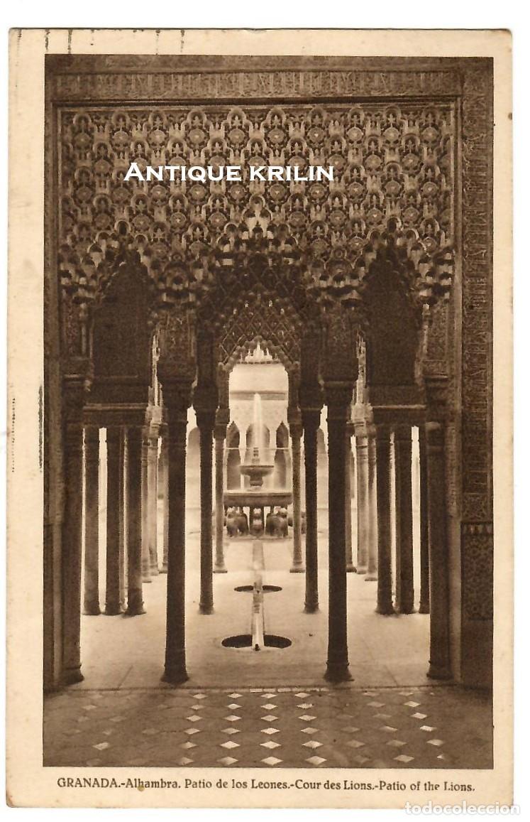 Postales: GRANADA / ALHAMBRA , PATIO DE LOS LEONES / L. ROISIN / FRANQUEADA