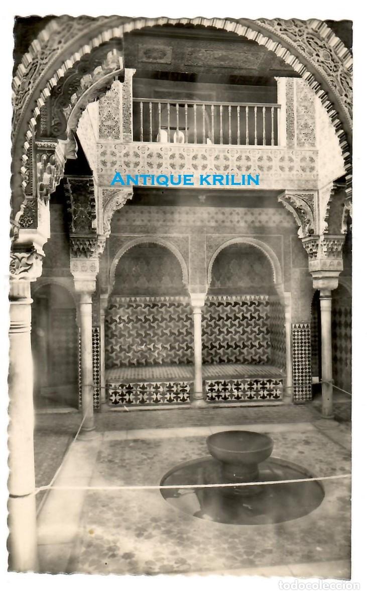 Postales: GRANADA / ALHAMBRA, SALA DEL REPOSO / EDICION HIJOS DE GALLEGO / SIN FRANQUEAR