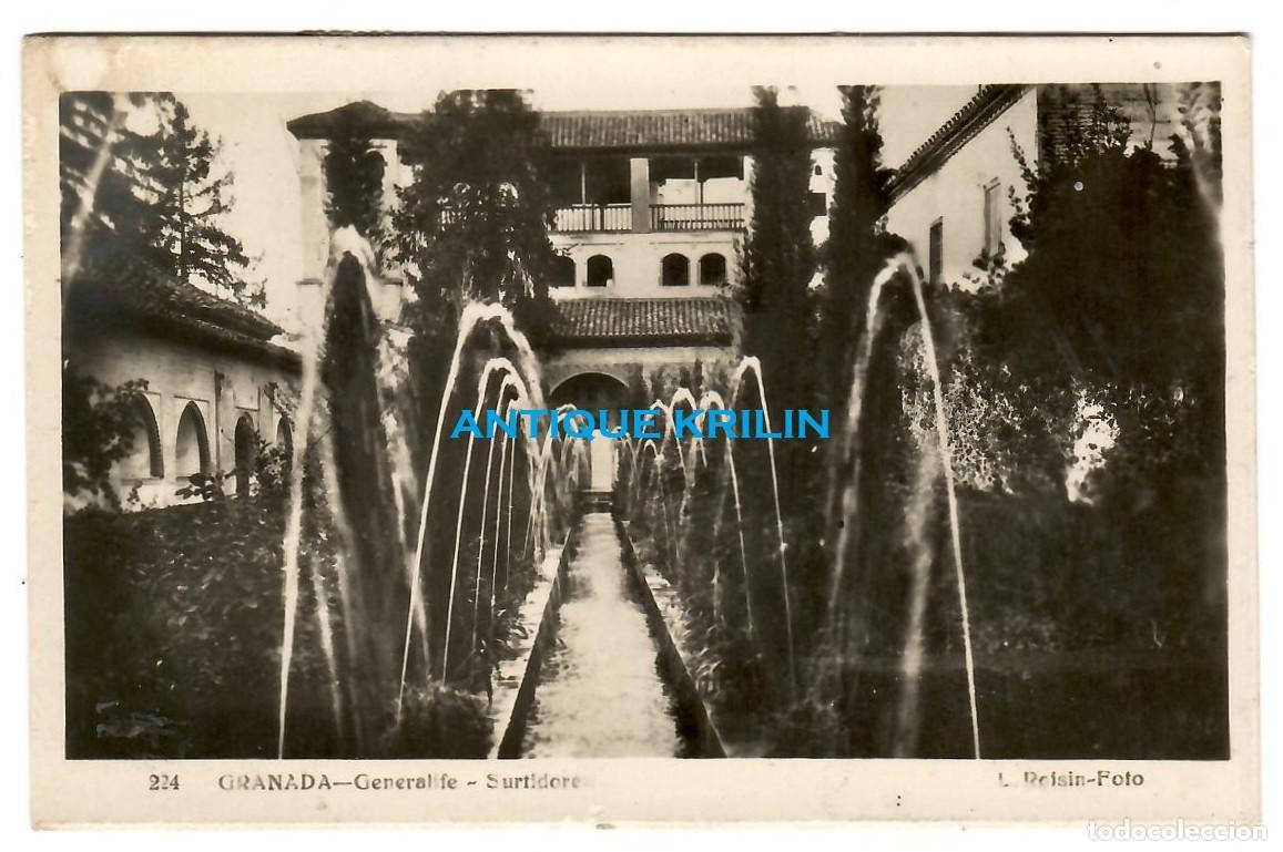 Postales: GRANADA N&ordm; 224 GENERALIFE , SURTIDORES / EDICION L. ROISIN / FRANQUEADA