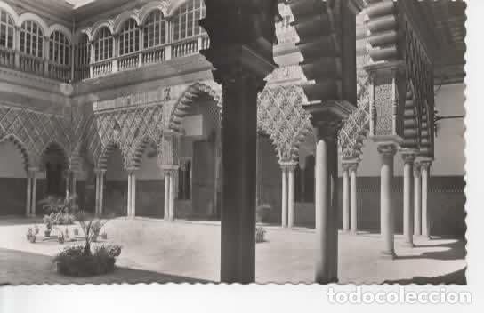 Postales: SEVILLA SIN ESCRIBIR REALES ALCAZARES