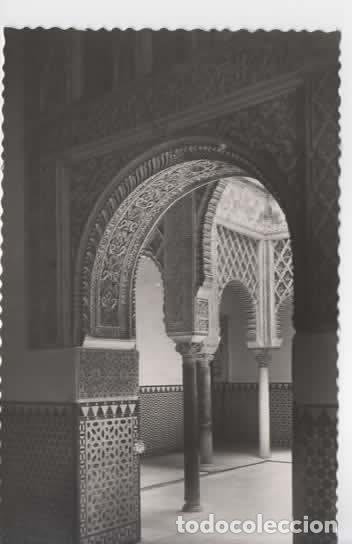 Postales: SEVILLA SIN ESCRIBIR REALES ALCAZARES