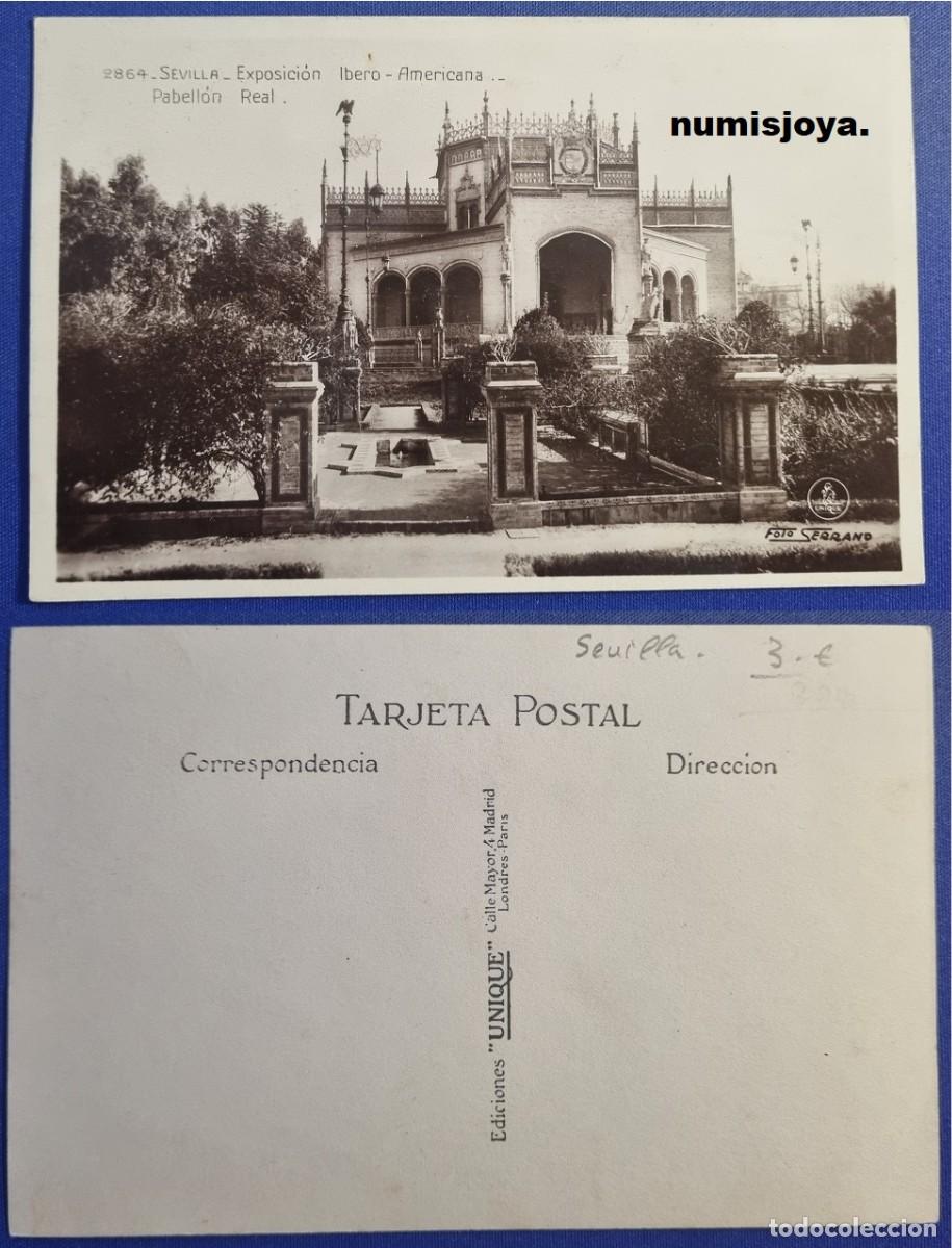 Postales: Postal de Sevilla Espa&ntilde;a a&ntilde;o 1929. Exposici&oacute;n Ibero Americana. Pabell&oacute;n Real.