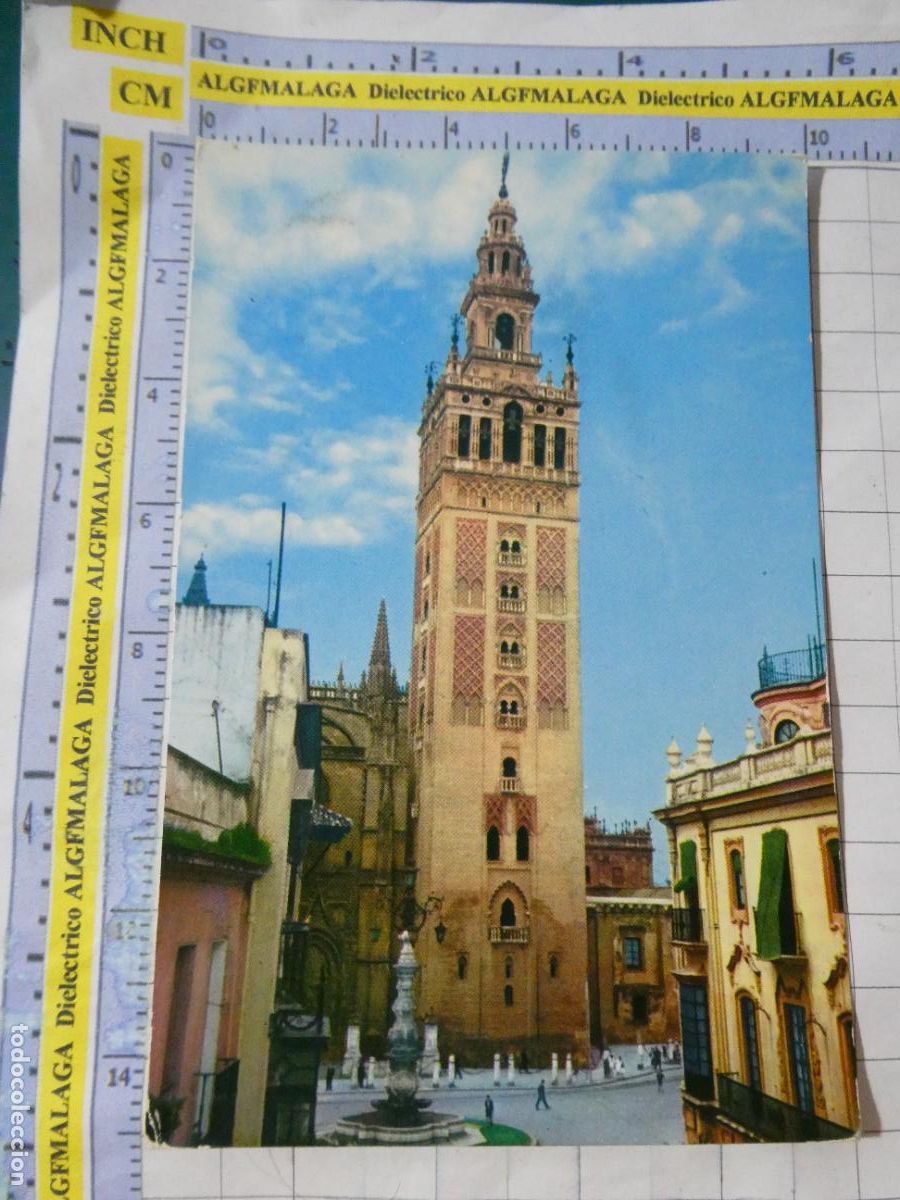 Postales: POSTAL DE SEVILLA. A&Ntilde;O 1960. LA GIRALDA. 1 HELIOTIPIA. 3099